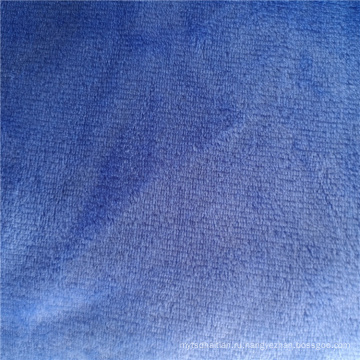 Текстильная однотонная фланелевая ткань с однотонным окрашиванием